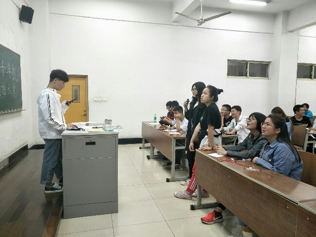 芳华什么成语_成语故事图片(2)