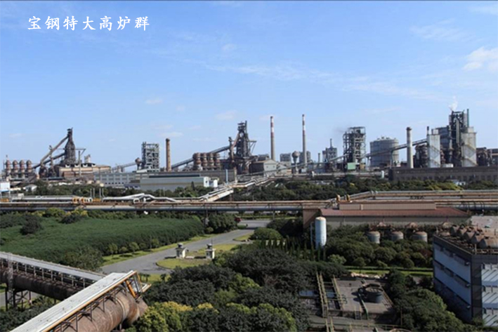 招聘信息140038:转上海宝冶集团有限公司江苏