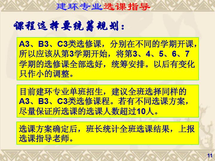 2e13ec57-e1cf-46e7-9ffa-440d59eda013.jpg